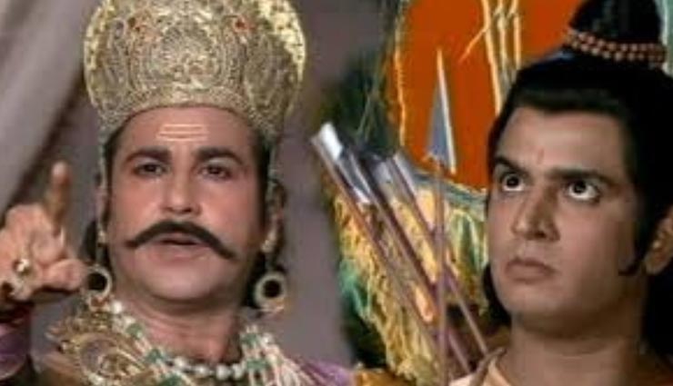 astrology tips,astrology tips in hindi,ramayan facts,mythology,lockdown,coronavirus