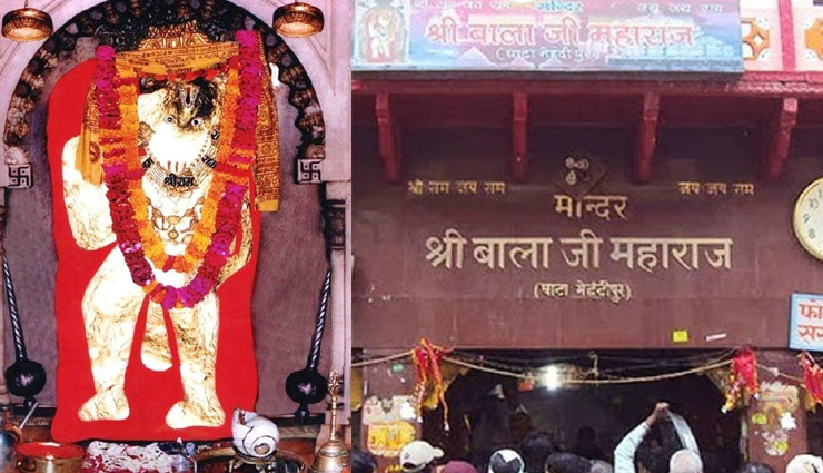 rajasthan,magnificent temples to visit in rajasthan,rajasthan temples to visit,rajasthan travels,rajasthan tourism,tourist places in rajasthan,holidays,travel,travel guide,travel tips