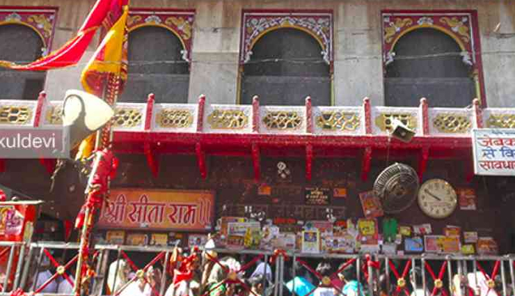 mehandipur balaji,facts about mehandipur balaji,why mehandipur balaji prasad not allowed to bring home,temple in india,india