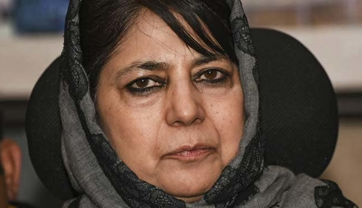 mehbooba mufti,omar abdullah,bhagwa jersey,india vs england,icc world cup 2019,england vs india,politics,news,news in hindi