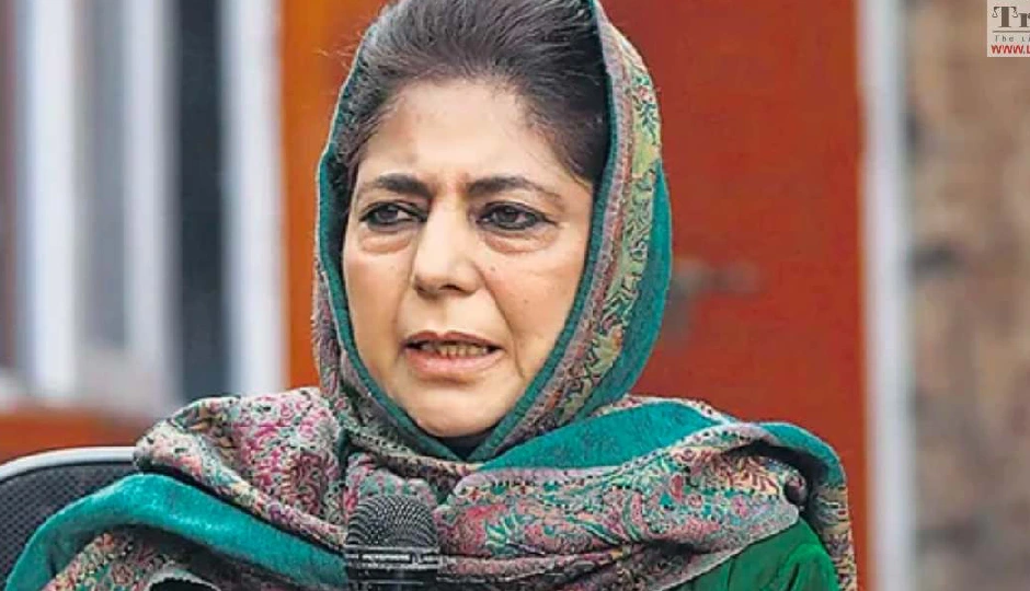 बंदूक की नोक पर राष्ट्रगान... महबूबा मुफ्ती ने किया विरोध, कहा- हम खुद खड़े हो जाते थे; जानें पूरा मामला