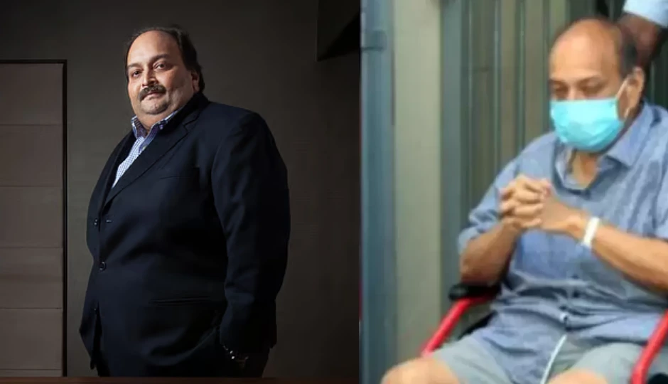 मेहुल चोकसी भारत आएगा या नहीं, इसका फैसला 9 दिसंबर को; प्रत्यर्पण चुनौती पर बेल्जियम के सुप्रीम कोर्ट में अहम सुनवाई