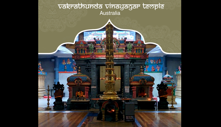 melbourne,temples in melbourne,hindu temples in melbourne,melbourne murugan temple,iskcon temple,sri vakratunda vinayaka temple,shree swaminarayan temple,melbourne thai buddhist temple,shri shiva vishnu temple,sankat mochan samiti