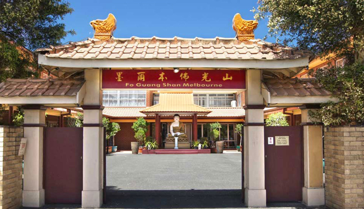 melbourne,temples in melbourne,hindu temples in melbourne,melbourne murugan temple,iskcon temple,sri vakratunda vinayaka temple,shree swaminarayan temple,melbourne thai buddhist temple,shri shiva vishnu temple,sankat mochan samiti