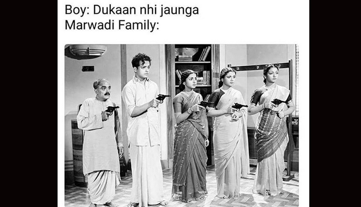 the meme in trend is funny af,trending meme,funny pics