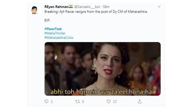 devendra fadnavis,resigns,best,memes,maharashtra,politics,sharad pawar,ncp,shivsena,news,news in hindi