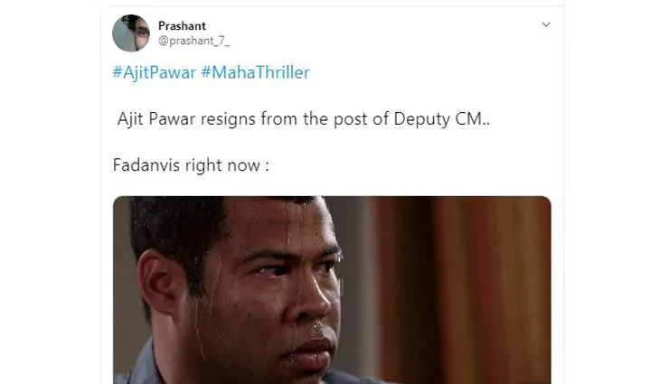 devendra fadnavis,resigns,best,memes,maharashtra,politics,sharad pawar,ncp,shivsena,news,news in hindi