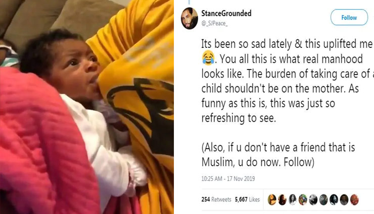 weird news in hindi,man breastfeed,baby,amazing invention,viral video