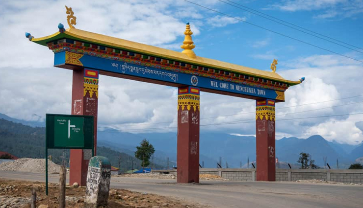 tourist places in arunachal pradesh,best places to visit in arunachal pradesh,top attractions in arunachal pradesh,arunachal pradesh travel destinations,arunachal pradesh sightseeing guide,famous tourist spots in arunachal pradesh,arunachal pradesh travel tips,arunachal pradesh points of interest,arunachal pradesh weekend getaways,arunachal pradesh hill stations