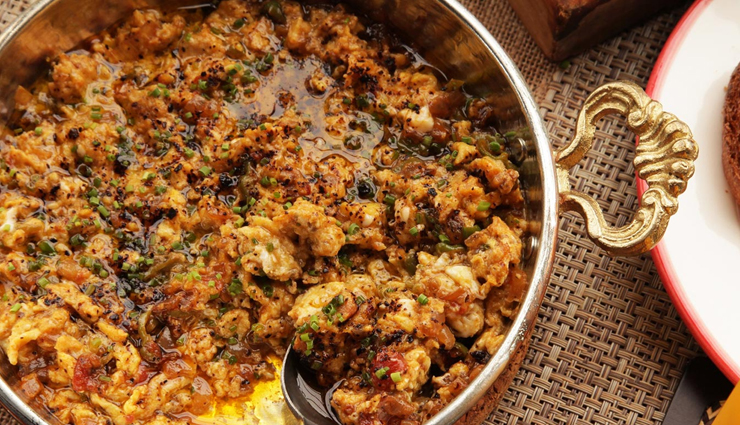Recipe- Begin Your Day With Turkish Menemen Vegetable