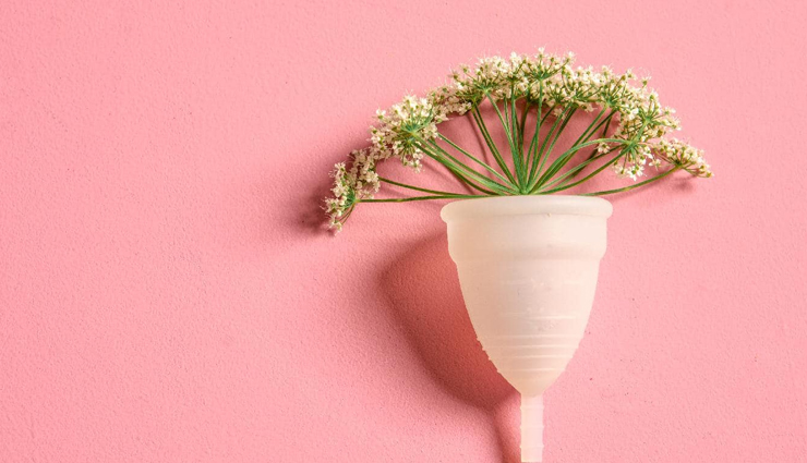 menstrual cups,reasons to use menstrual cups,benefits of using menstrual cups,Health tips,fitness tips