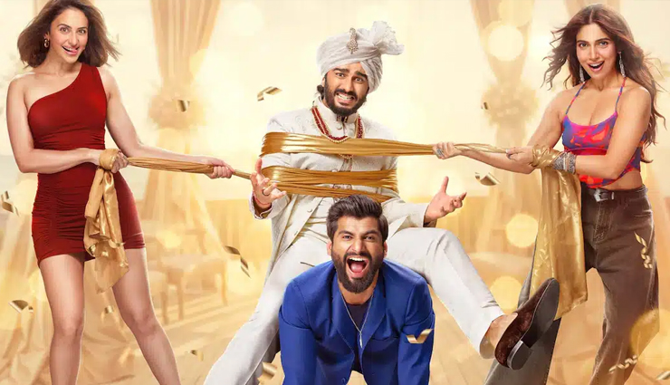 2 News : ‘मेरे हसबैंड की बीवी’ का तीसरा गाना रिलीज, ‘छावा’ देखने के लिए घोड़े पर सवार होकर आया फैन, वीडियो वायरल