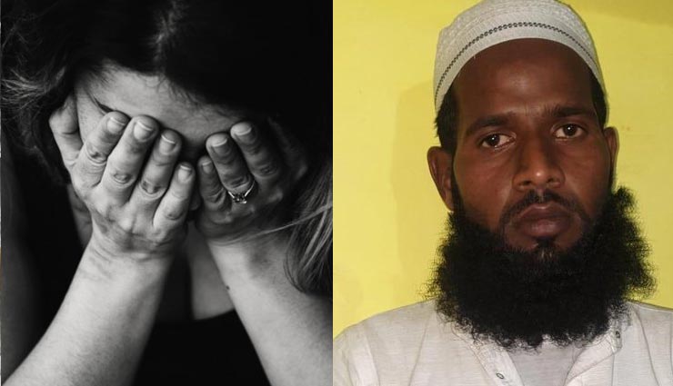 मेरठ : मदरसे में शिक्षक ने किया बच्ची से रेप, पुलिस ने आरोपी को किया गिरफ्तार