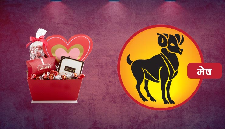 valentine gifts according to zodiac sign