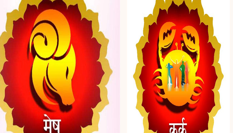 astrology tips,dhanters special,work according zodiac sign,benefit of wealth,yamraj,dhanwantari,laxmi