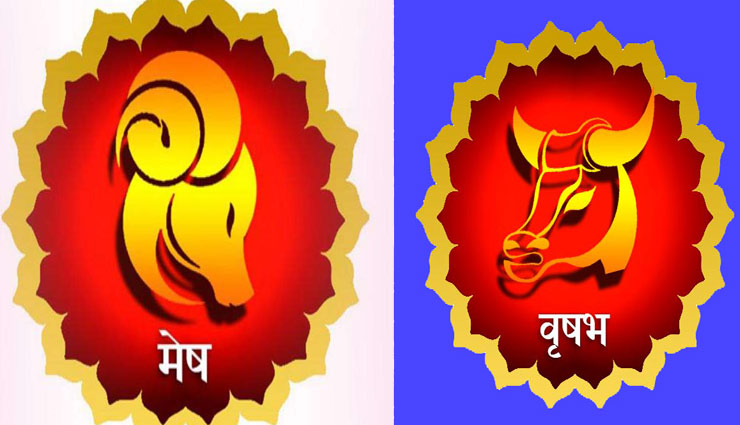 astrology tips,zodiac sign,horoscope,problems by kundali,kundali dosh