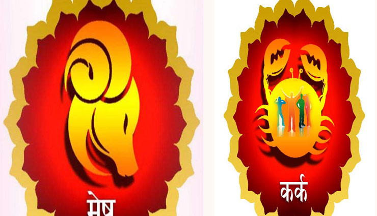 diwali special,astrology tips,work according to zodiac sign,maa lakshmi,astrology work ,दिवाली स्पेशल, राशि अनुसार उपाय, दिवाली उपाय, माँ लक्ष्मी, माँ लक्ष्मी उपाय 