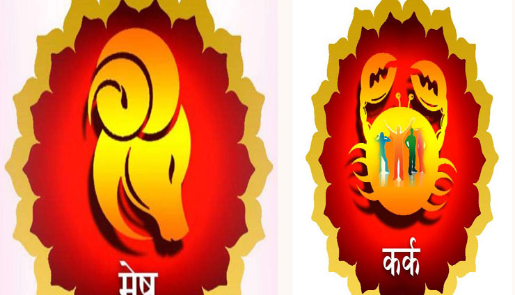 astrology tips,diwali special,work according to zodiac sign,immense wealth