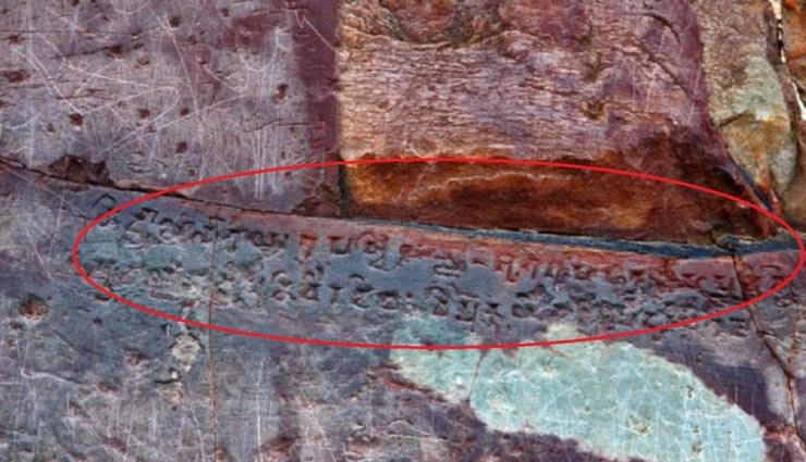 weird news,weird place,hidden treasure,caves of rajgir,bihar place