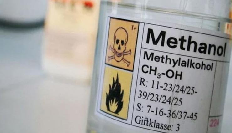 weird news,weird rumor,coronavirus,iran,coronavirus rumor