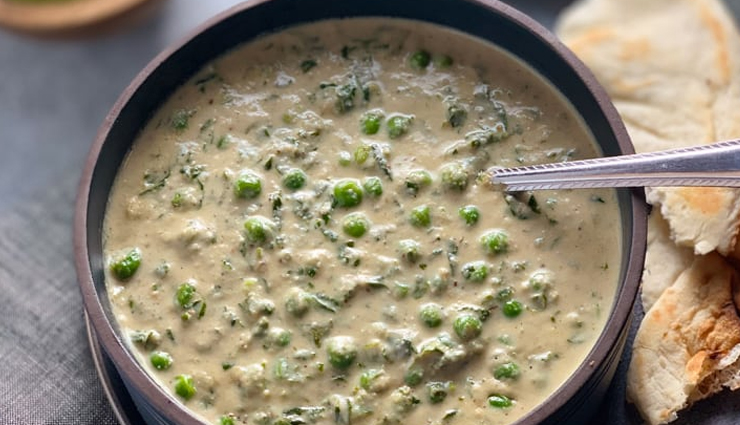 methi matar malai,methi recipe,matar recipe,malai recipe,winter recipe