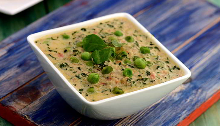 methi matar malai,methi recipe,matar recipe,malai recipe,winter recipe