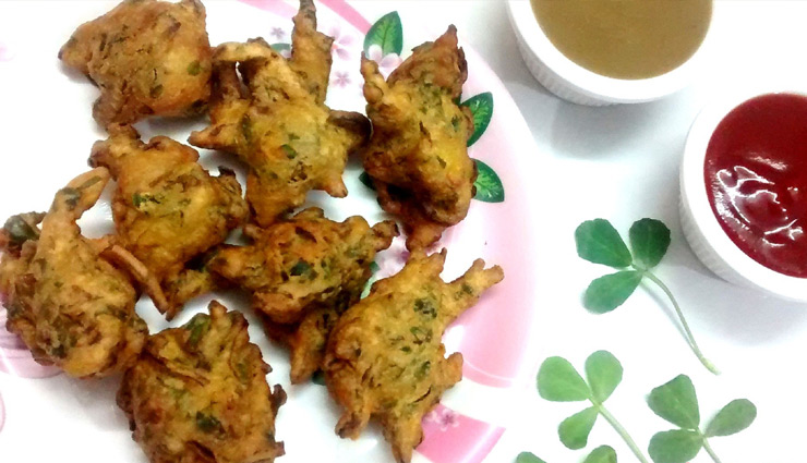Recipe- Methi Pakoda For Evening Snack