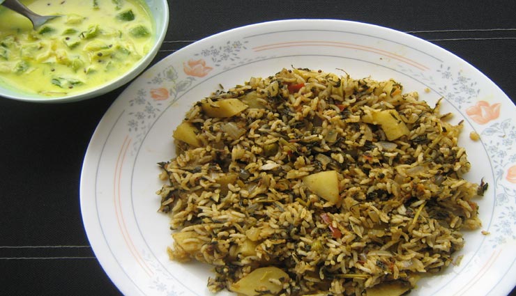 'मेथी पुलाव' बनेगा आपकी पहली पसंद, स्वाद ऐसा जो मन को भाए #Recipe methi pulao recipe,recipe,recipe in hindi,special recipe