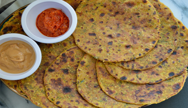 ब्रेकफास्ट का बेहतरीन ऑप्शन बनता हैं मेथी थेपला, स्वाद के साथ मिलती हैं सेहत #Recipe 