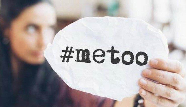 #MeToo: दो महिला वकील ने यौन उत्पीड़न और हिंसा पीड़ितों को निशुल्क कानूनी सहायता मुहैया कराने का बीड़ा उठाया
