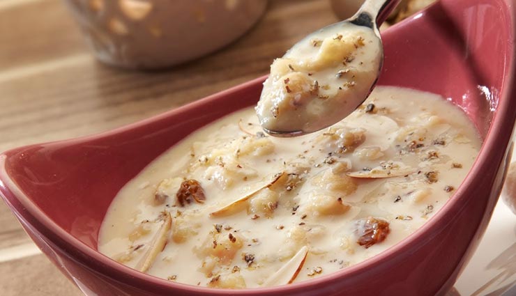 मेवे की खीर से खिलेगा सबका चेहरा, मिलेगा बेहतरीन स्वाद #Recipe