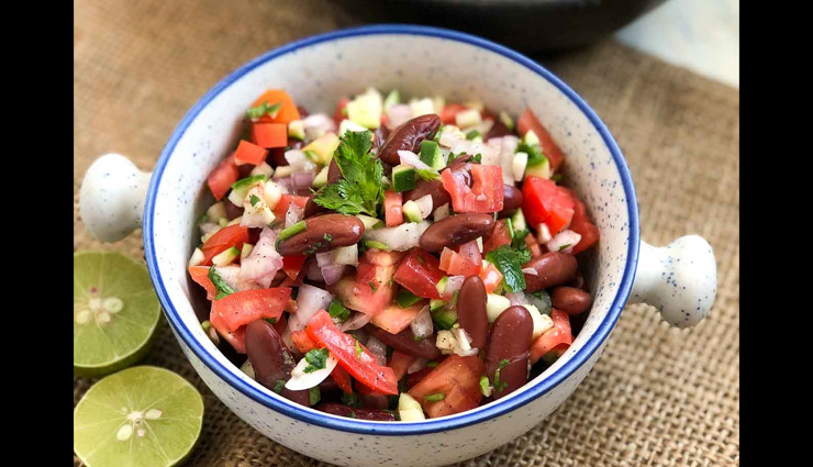 बेहद पौष्टिक होता है 'मैक्सिकन राजमा सलाद', स्वाद और सेहत का खजाना #Recipe 