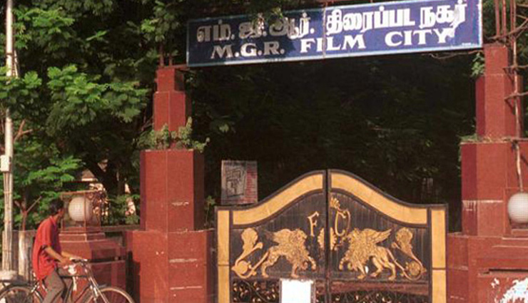 भारत के इस शहर में जून में होने वाला है डायनासोर फेस्टिवल, जानिए इसके बारे में विस्तार से dinosaur festival,dinosaur festival in chennai,chennai tourism,tourist places in chennai,holidays in chennai,travel,travel guide,holidays