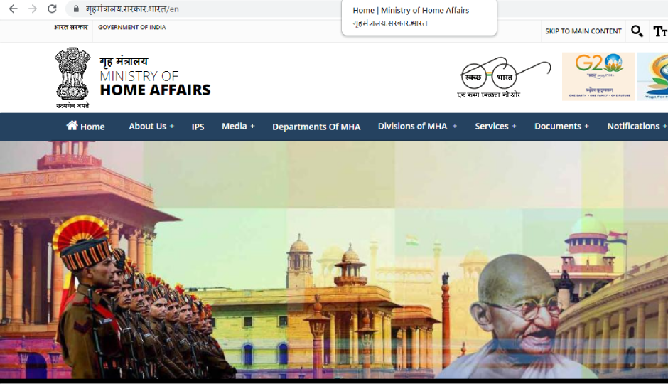 IB : 455 वेकेंसी के लिए इस दिन से शुरू होने जा रही है आवेदन प्रक्रिया, कैंडिडेट यहां देखें पूरी डिटेल