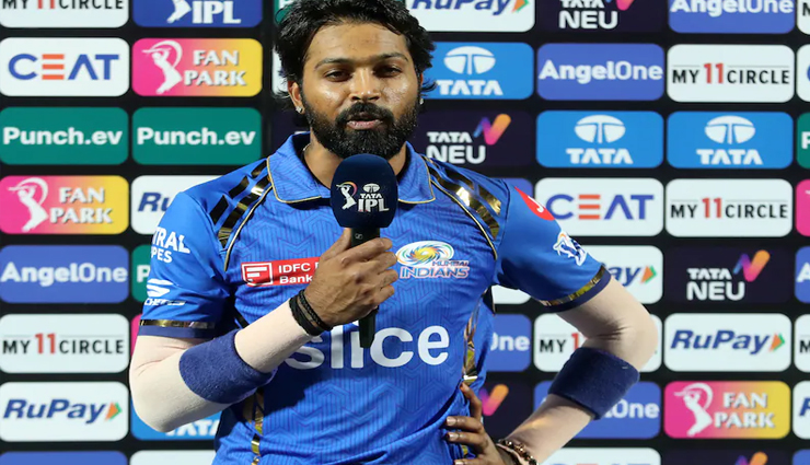 शुरूआत में ही खुद को मुसीबत में डाल लिया, RR से हार के बोले MI के कप्तान
