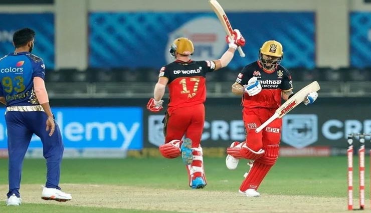 RCB vs MI : इन पांच खिलाडियों ने दिलाई विराट सेना को फतह, अंकतालिका में पहुंचे ऊपर
