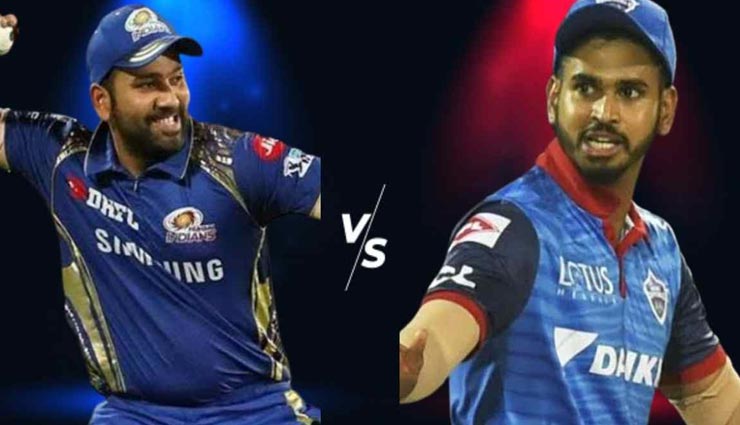 MI vs DC : दिल्ली ने टॉस जीतकर चुनी गेंदबाजी, इस सीजन मुंबई को नहीं हरा पाई अबतक