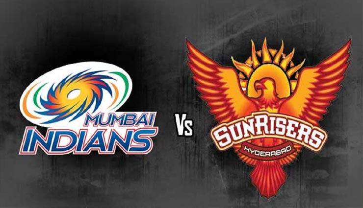 MI vs SRH : मुंबई इंडियंस का पलड़ा दिख रहा सनराइजर्स हैदराबाद पर भारी