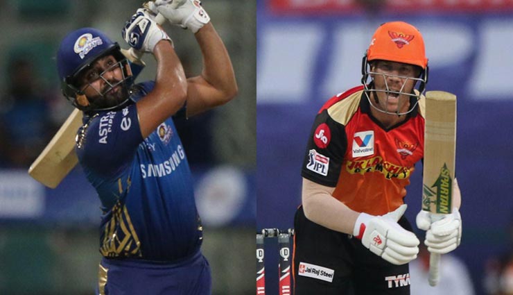 MI vs SRH : मुंबई ने टॉस जीतकर चुनी बल्लेबाजी, चोटिल हुए भुवनेश्वर कुमार बाहर