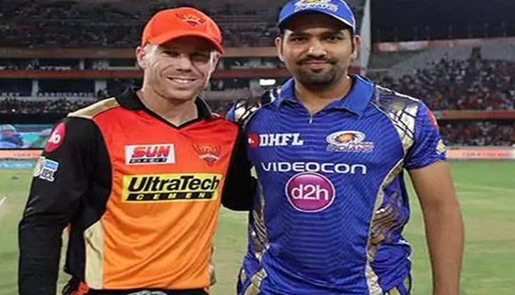 MI vs SRH : रोहित शर्मा ने टॉस जीतकर लिया पहले बल्लेबाजी का फैसला, सनराइजर्स ने किए चार बदलाव