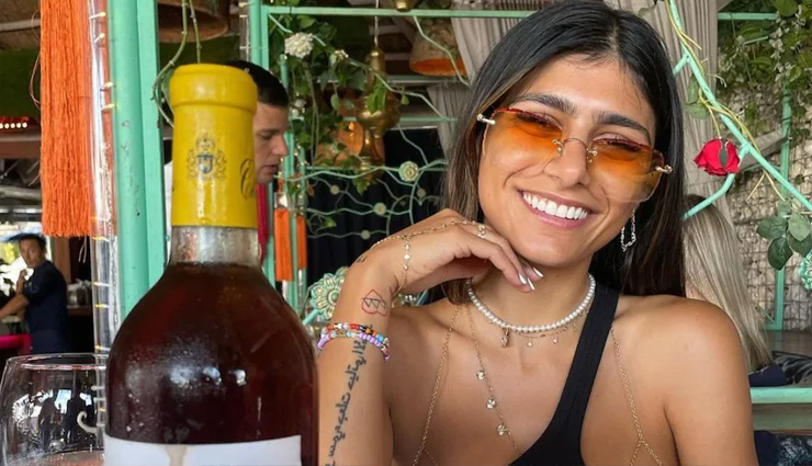 पोर्न स्टार मिया खलीफा ने खरीदी 2.5 लाख की वाइन, पोस्ट कर बताई इसकी खासियत