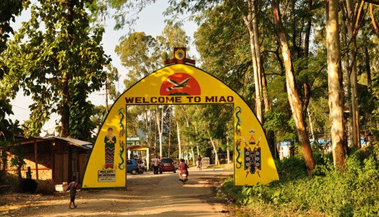 changlang,changlang arunachal pradesh,tourist places in arunachal pradesh,tourist places in changlang,miao,namdapha national park and tiger reserve,second world war memorial,lake of no return,how to reach changlang,how to reach changlong by air,how to reach changlang by train,how to reach changlang by train,travel,holidays,travel guide,travel tips,india toursim