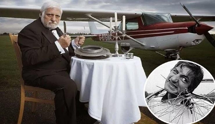 हवाई जहाज तक खा गया था यह शख्स, गिनीज बुक ऑफ वर्ल्ड रिकॉर्ड में नाम दर्ज