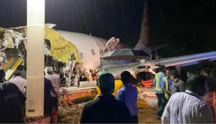 राजस्थान: सूरतगढ़ के करीब IAF का MiG-21 क्रैश,  पायलट सुरक्षित