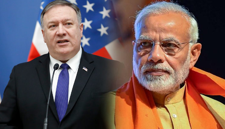 भारत आने से पहले अमेरिकी विदेश मंत्री ने लगाया नारा, बोले - मोदी है तो मुमकिन है... 