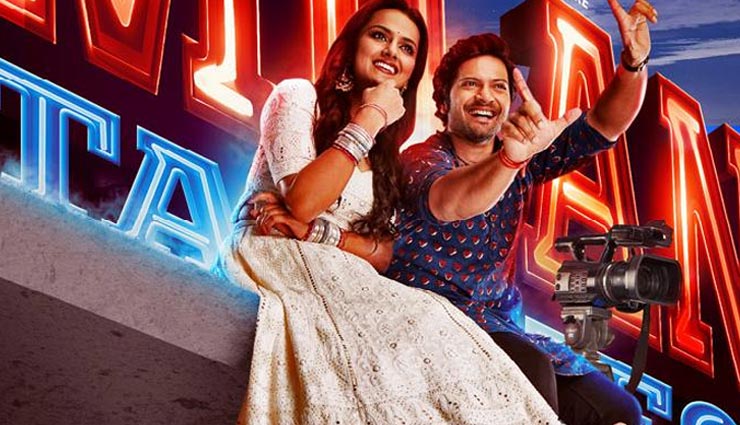 ali fazal,saif ali khan,mirzapur,sacred games,milan talkies,bhoot police,digital platform,ali fazal movies,bollywood,bollywood news hindi,bollywood gossips hindi