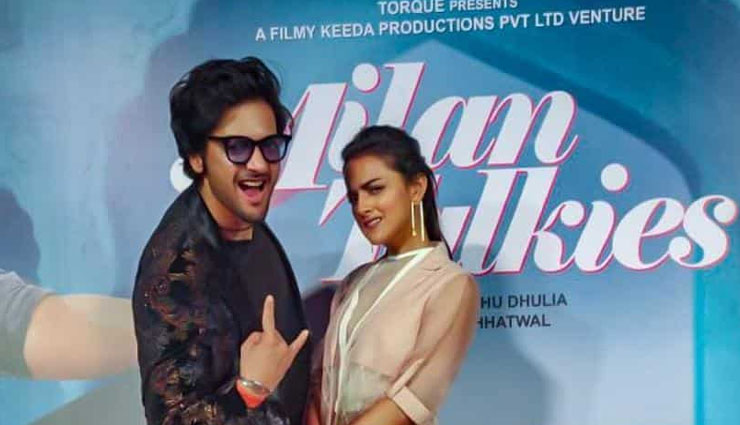 इस शुक्रवार 7 फिल्में, चर्चा में सिर्फ तीन, ‘मिलन टाकीज’ से उम्मीदें ज्यादा