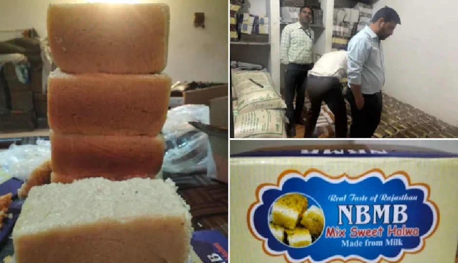 Diwali 2025: जयपुर के बस्सी में फूड सेफ्टी टीम का बड़ा छापा, 3000 KG मिलावटी मिल्क केक मौके पर करवाया नष्ट