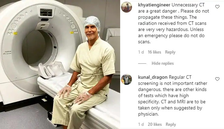 CT Scan कराने पहुंचे मिलिंद सोमन, फोटो देखकर सोशल मीडिया पर लोगों ने किया ट्रोल, कहा  - 'कितने पैसे मिले...' 