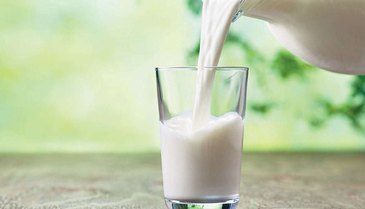 dark circles,milk to treat dark circles,beauty tips,skin care tips